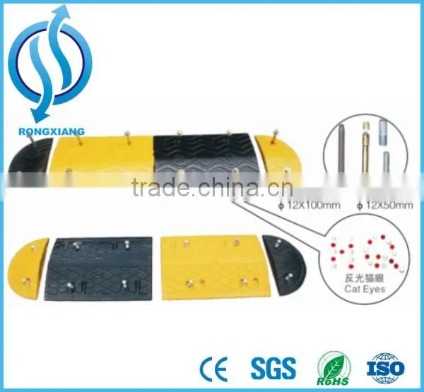 Rubber Reflective Road Speed Hump photo-4