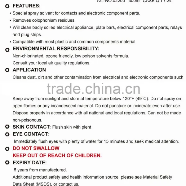 WILITA Electric Circuit Dust Remover photo-2