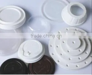 DP-420 Plastic Forming Machine photo-4