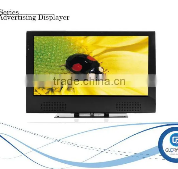 Retail 19 Inch Lcd Dvd sd Card Player Lcd Display With Motion Sensor Player in Store Video Advertising Full hd Player