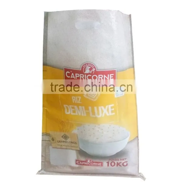 10kg Rice Packing Bag photo-2