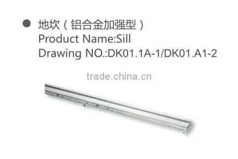 SILL
