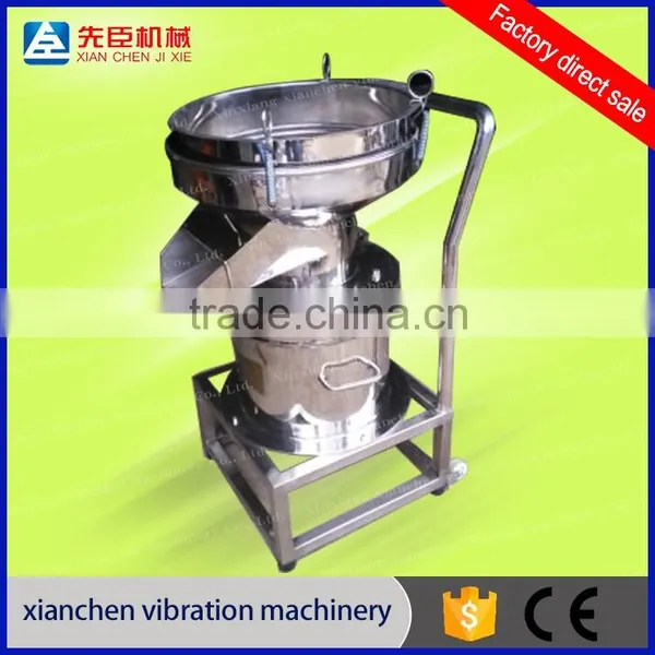 Vegetables Juice Filtering Machine |Tea/Wine Seperator Filter photo-2
