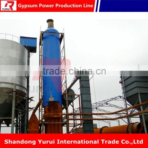 Gypsum Powder Making Machine Plaster of Paris photo-2