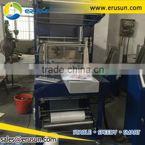 Good Price and Quality PE Film Shrink Packaging Machine photo-3