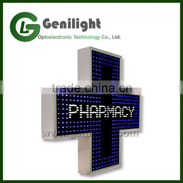 Hot!!Outdoor Led Display photo-4