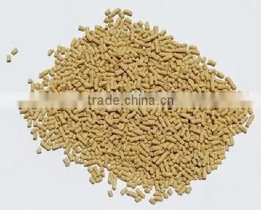 Poultry Feed Pellet Making Machine photo-2