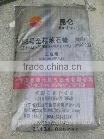PARAFFIN WAX 58/60 photo-2