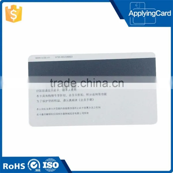 Offset Printing Active Ultralight/ S50/ S70 RFID Card With Magnetic Stripe photo-2