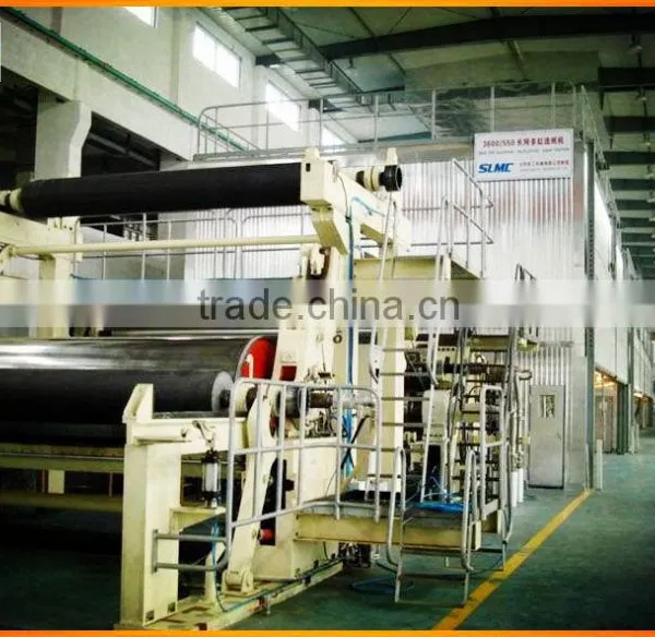 Culture Paper Machine in Paper Processing Making Machine photo-4