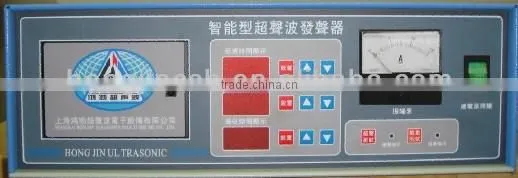 Generator for Match Ultrasonic Welding Machine photo-3