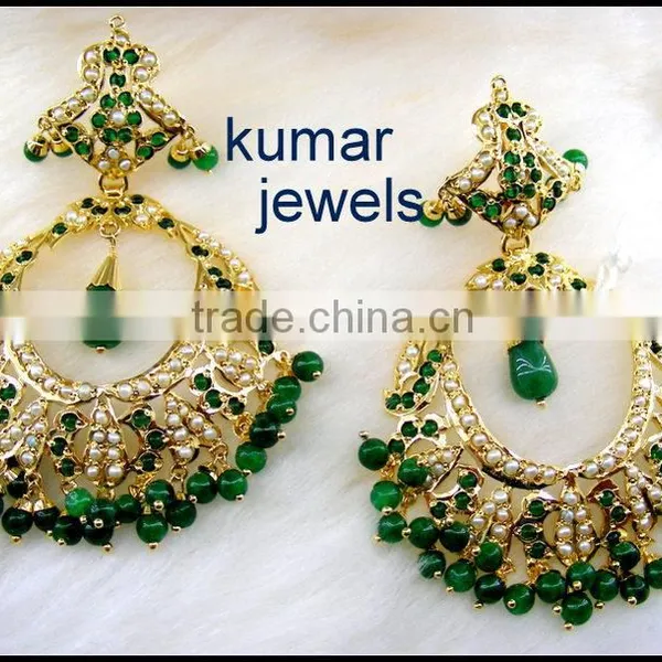 Jadau Emerald Dangler