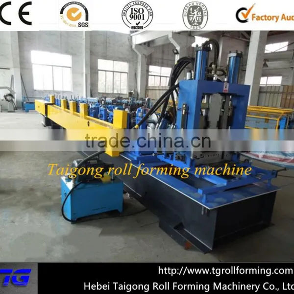Hot Selling CZ Purlin Interchangeable Roll Forming Machine