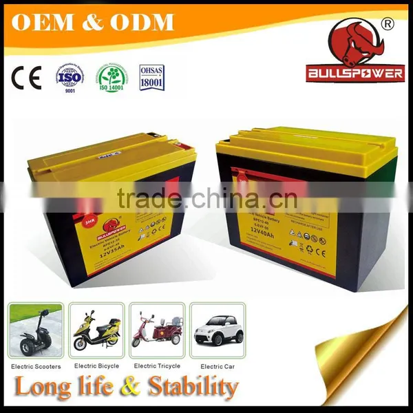 Superior Performance Balance Electric Scooter 12v 24ah Lead Acid Battery photo-6