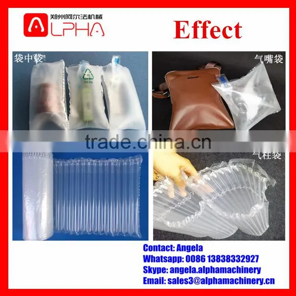 Good Service Void Fill Air Cushion Machine photo-6