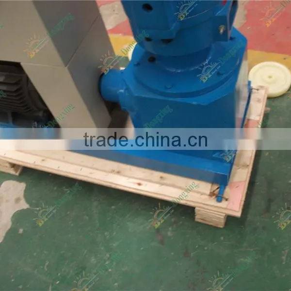 Feed Pellet Machine Homemade Pellet Making Machine photo-4