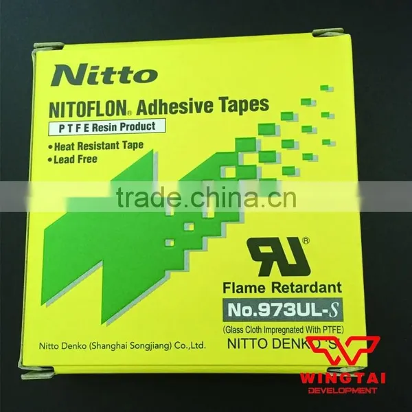 Nitto Heat Resistant Tape for Bag Making Machine 973ul-s photo-2