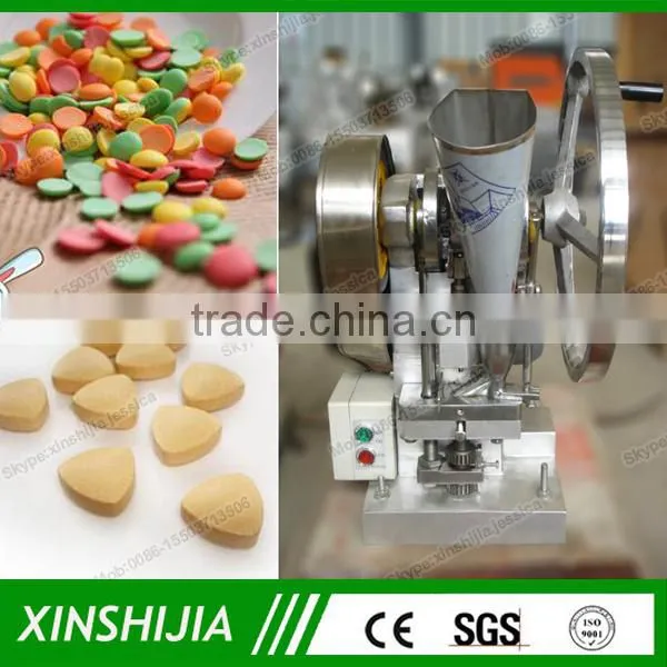 Famous in Korea India Single Punch China Tablet Press Machine photo-2