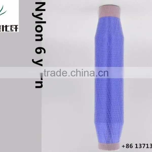 Manufacturer made nylon monofilament yarns