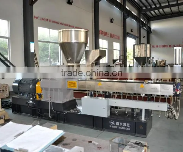 TPR Compounding PP PE Plastic Masterbatch Granulator Twin Screw Extruder photo-3
