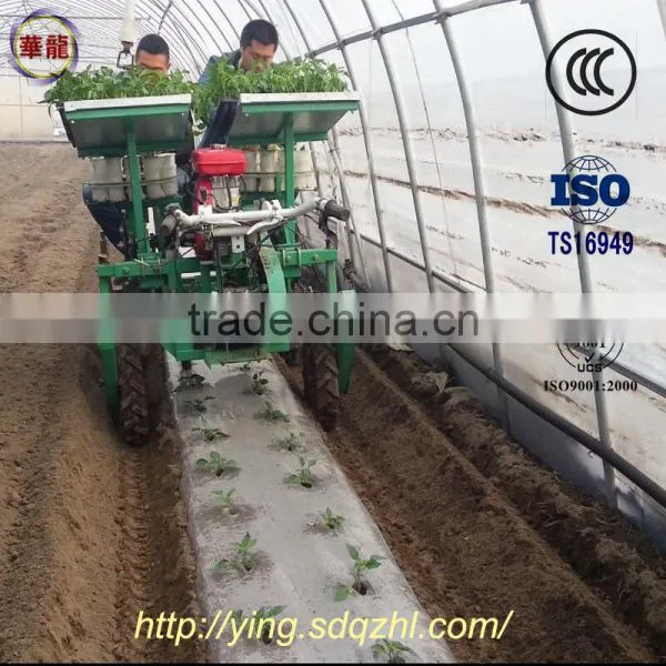 2ZBZ-2A Self-propelled Vegetable Transplanting Machine Vegetable Transplanter photo-3
