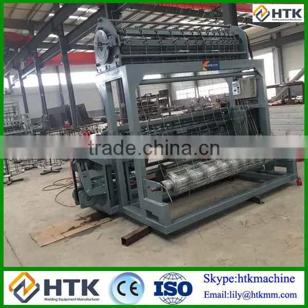 Automatic Cattle Fence Netting Machine/Field Fence Machine /farm Fencing Machine photo-2