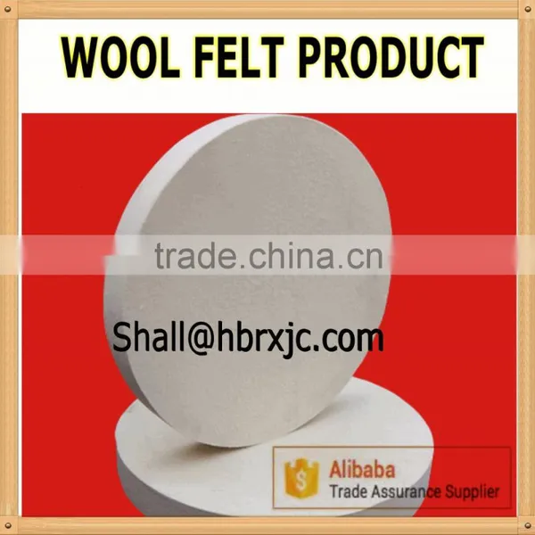 Abrasive Felt Wheel Natural Wool Felt Disc Polishing Glass photo-4