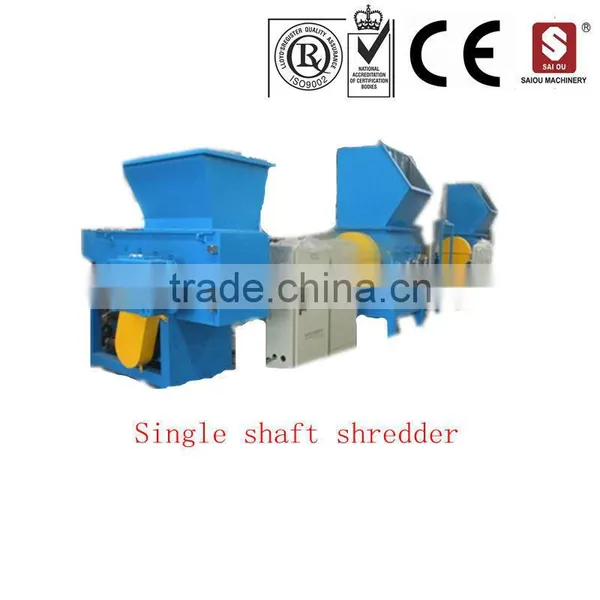 Single Shaft Shredder photo-6