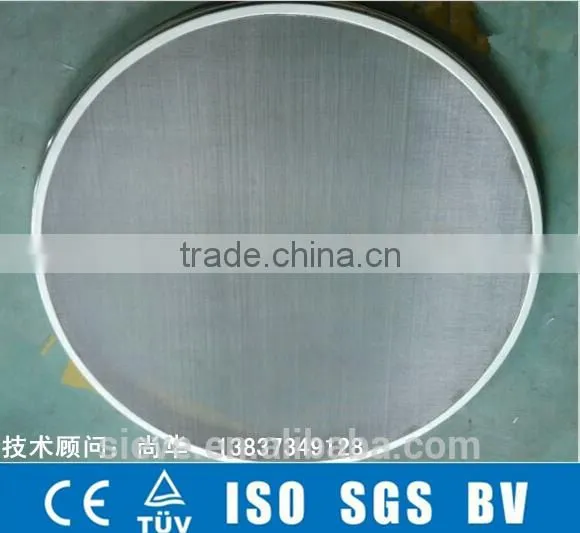High Precision Cocoa Powder Vibrating Sieve photo-4