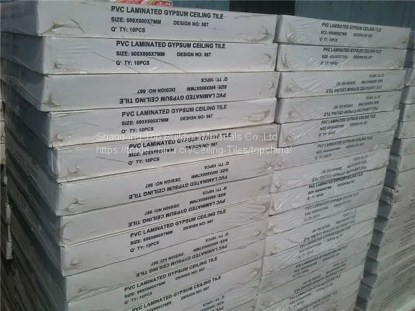 PVC Laminated Gypsum/Paper Faced (Plaster Wall) /Ceiling Gypsum Board