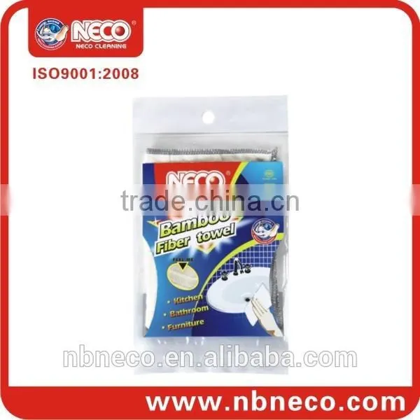 Bamboo Fiber Cleaning Cloth photo-2