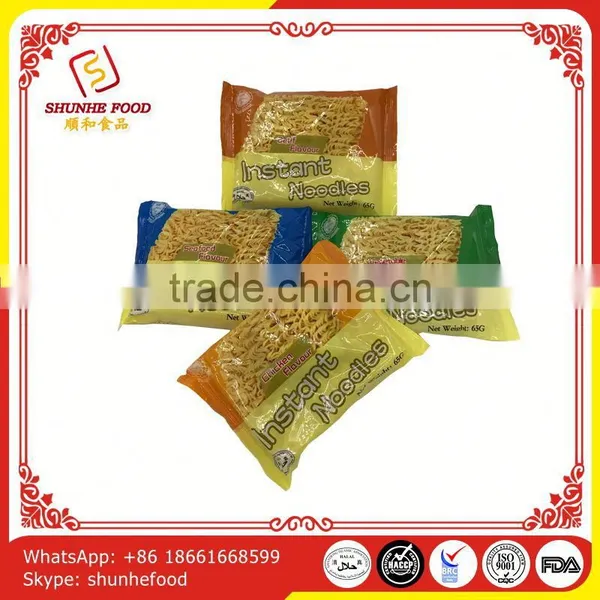 Japanese Halal Certificate Instant Food photo-4