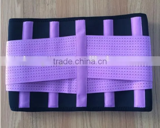 2016 Colorful Waist Lumbar Support Belt for Back Support