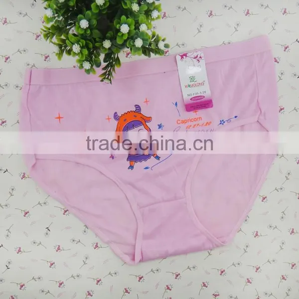 Cute Printed High Waist Women Mom Underwear Fashion Wholesale Stock Mom Panties photo-3