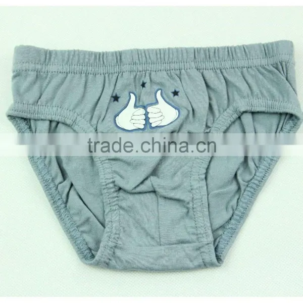 Sex Photo Transparent Underwear Hot Sexy Underwear Boy Pictures photo-4