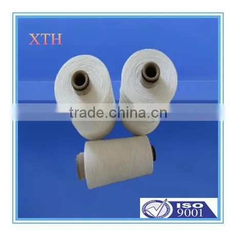 Eco-friendly High Tenacity Yizheng Fiber 100% Polyester Spun Yarn photo-3