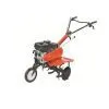 Honda Type Gasoline Tiller/cultivator