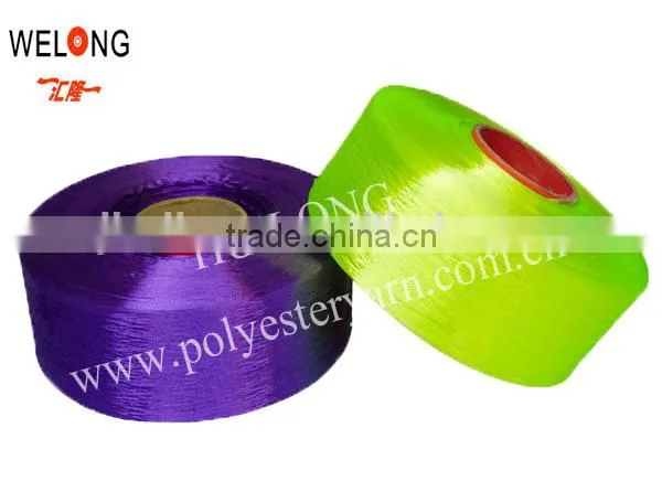 Wholesale 100 Polyester Filment Yarn FDY photo-5