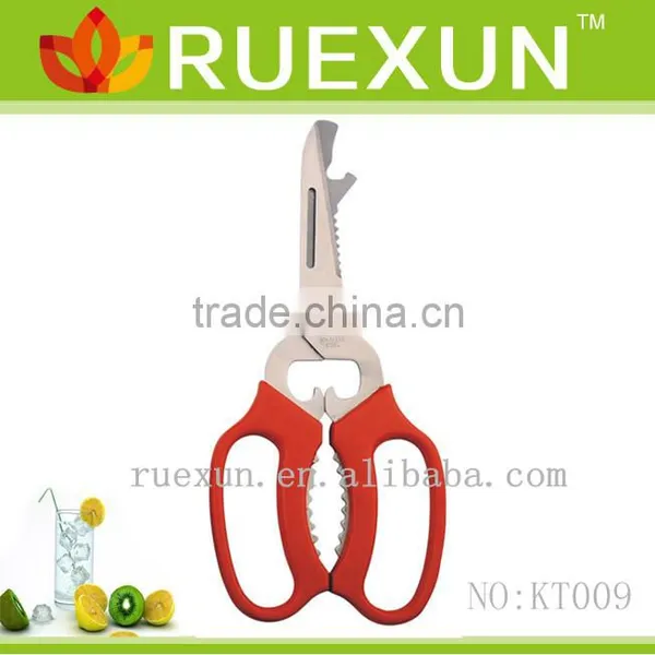 KT009 7.5" Stainless Steel Kitchen Scissors