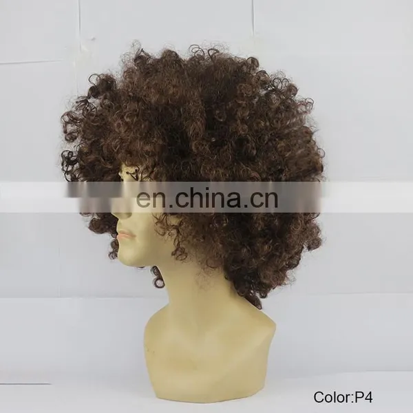 Sports Fan Crazy Party Cheap Brown Natural Afro Wigs P4 photo-2