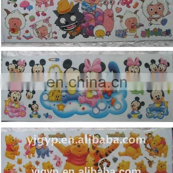 Surprise Price ! Promotional Kids 3d PVC Wall Stickers photo-3