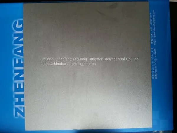 Molybdenum Plate/ Molybdenum Sheet-Zhuzhou Zhenfang Tungsten Molybdenum photo-2