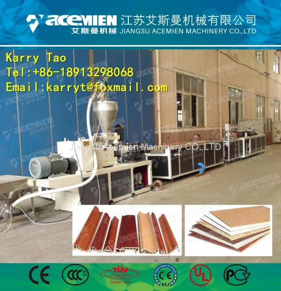 Wood plastic wall panel machine
