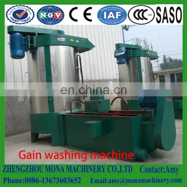 CE APPROVED Grain Washing Machine/sesame Drying Machine/Large Capacity Wheat Corn Soybean Sesame Skin Washing/Cleaning Machine photo-2