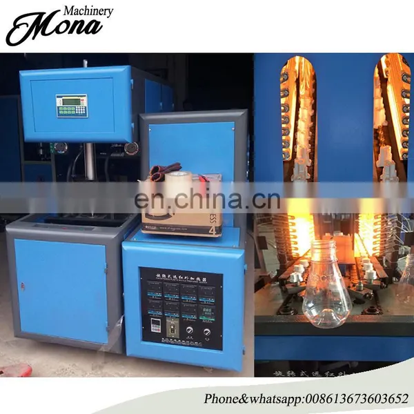 High Performance PP Plastic Bottle Normal Saline Infusion Making Machine With Good Price