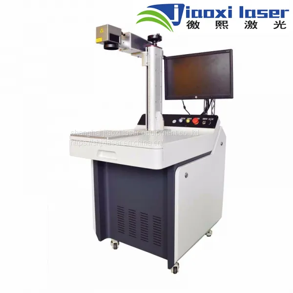 China Factory 30W Fiber Laser Marking Machine Price for Metal Gold Silver Jewelry photo-2