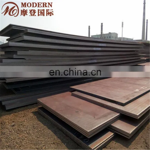 Q345B Steel Sheet photo-3