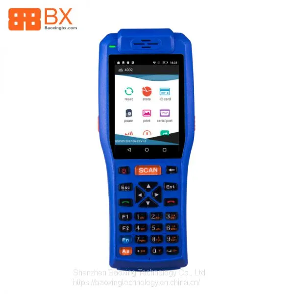 2019 Industrial PDA Mobile Barcode Scanner With 1D / 2D Laser Scanner photo-5