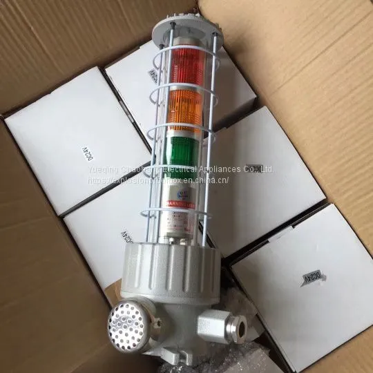 Explosion-proof Three-color Alarm Lamp LED Three-color Alarm Explosion-proof Multi-layer Warning Lamp Three-layer Signal Lamp photo-4