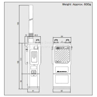 JRC JHS-7 TWO-WAY VHF RADIOTELEPHONE ON-BOARD COMMUNICATION EQUIPMENT photo-5